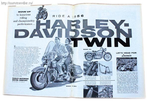 Журнальный разворот с рекламой мотоциклов Harley-Davidson