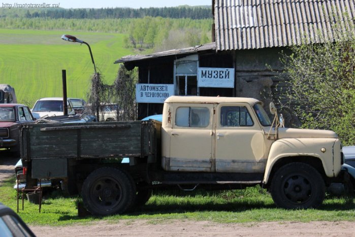 Музей Красинца в Черноусово
