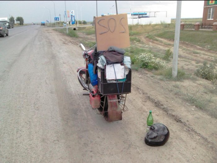 Путешествие на мотоцикле Ява из Питера на Кузбасс