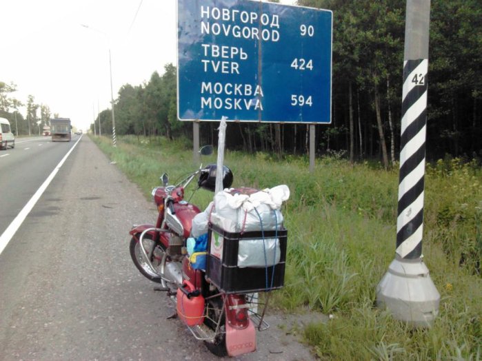 Путешествие на мотоцикле Ява из Питера на Кузбасс