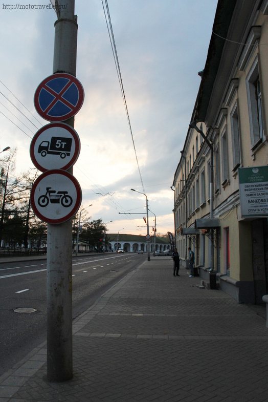 В центр Костромы запрещено заезжать на мотоцикле