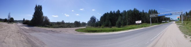 Из Ленинградской области в Карелию на мотоцикле