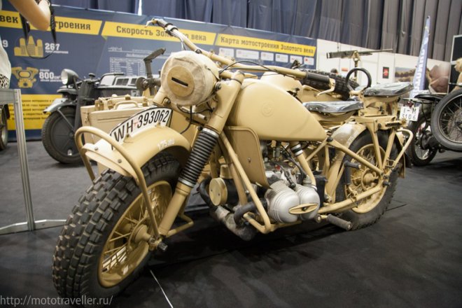 Военный мотоцикл BMW R75
