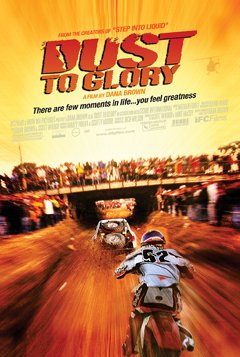 Рецензия на фильм Dust to glory