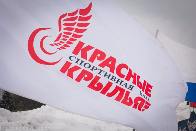 кантрикросс в Красных крыльях зима